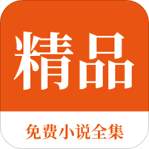 圣基茨移民：移民不移居